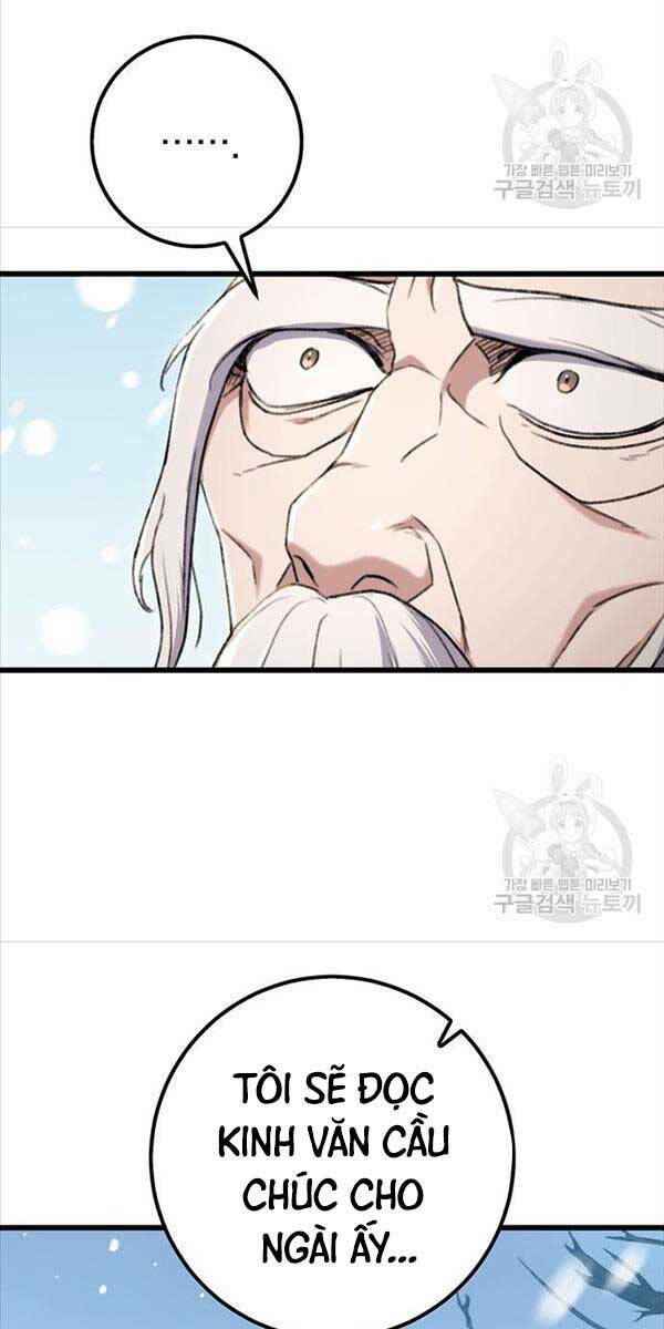 Thanh Kiếm Của Hoàng Đế - Chapter 4 - Page 5