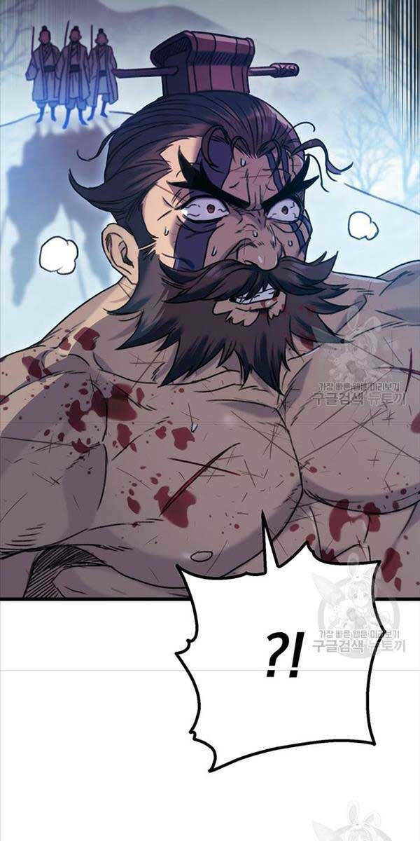 Thanh Kiếm Của Hoàng Đế - Chapter 4 - Page 61