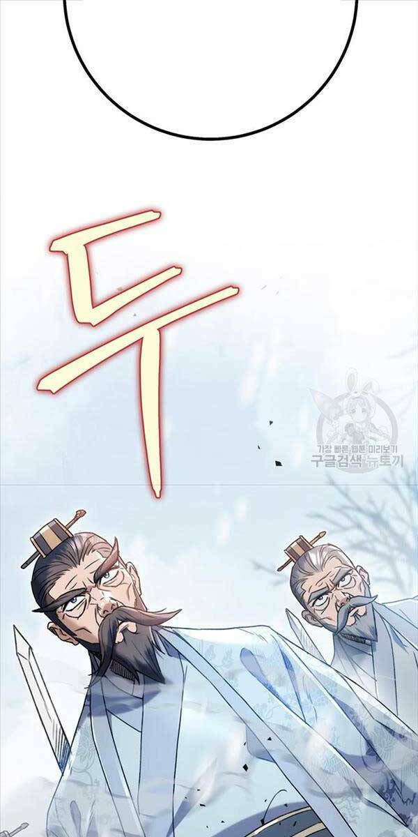 Thanh Kiếm Của Hoàng Đế - Chapter 4 - Page 67