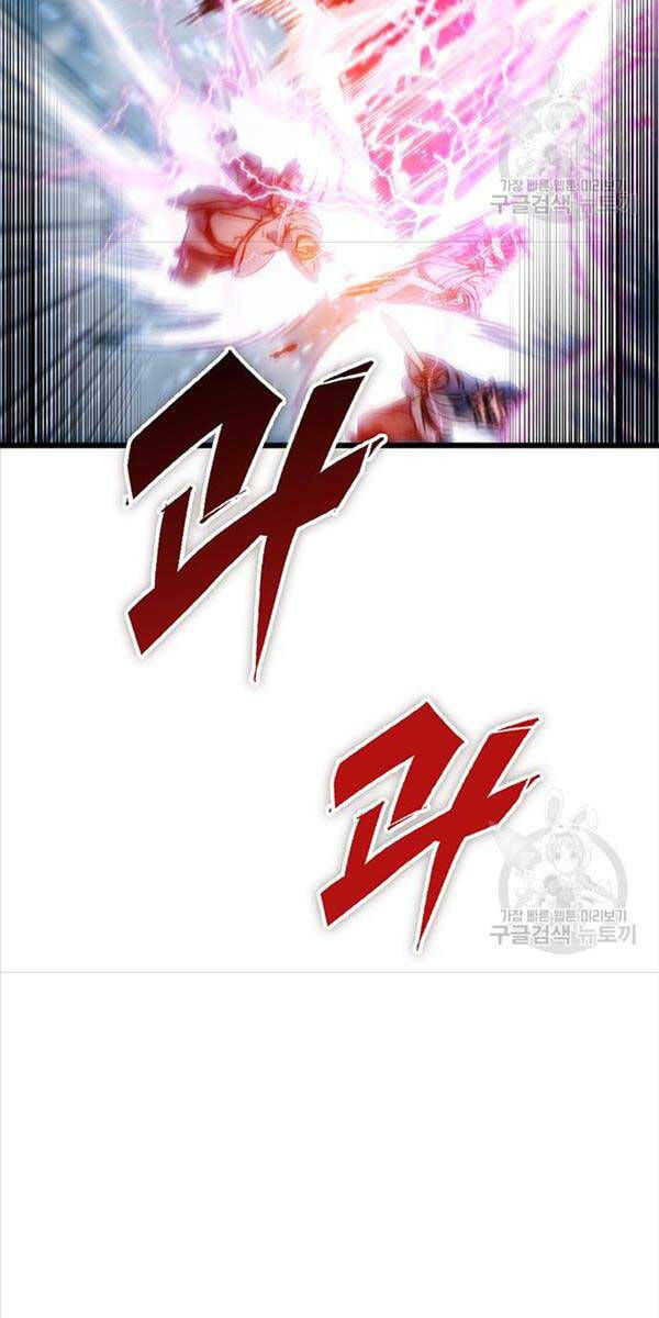 Thanh Kiếm Của Hoàng Đế - Chapter 4 - Page 81