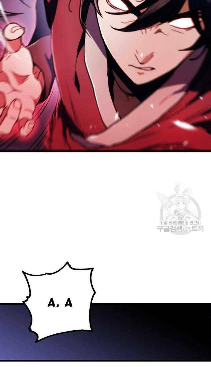 Thanh Kiếm Của Hoàng Đế - Chapter 5 - Page 111