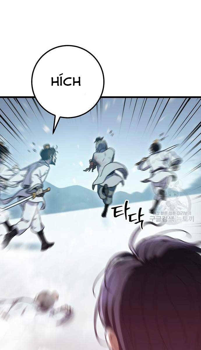 Thanh Kiếm Của Hoàng Đế - Chapter 5 - Page 117