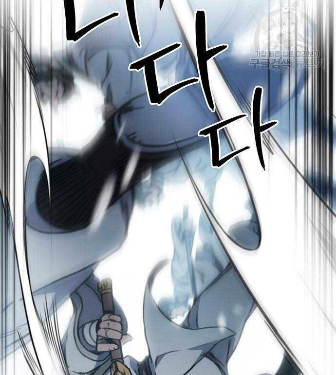 Thanh Kiếm Của Hoàng Đế - Chapter 5 - Page 31