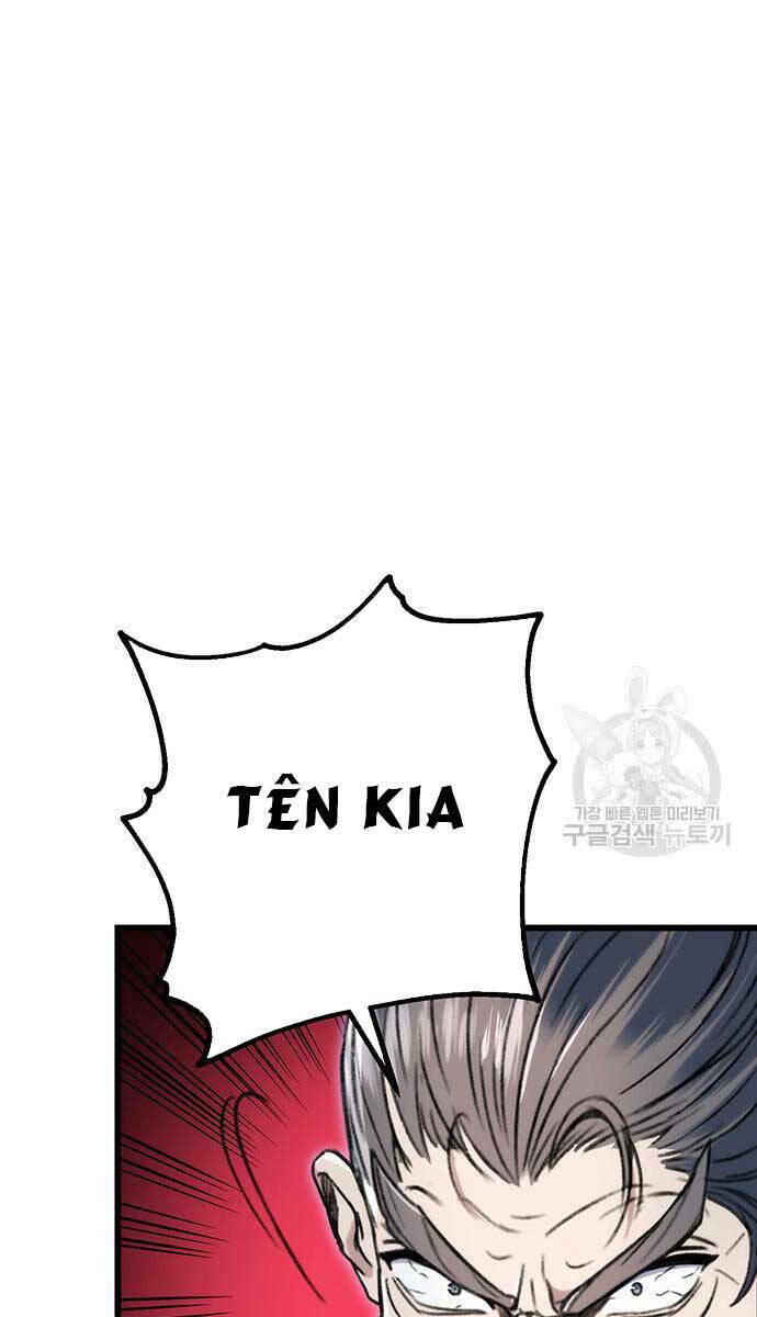 Thanh Kiếm Của Hoàng Đế - Chapter 5 - Page 4