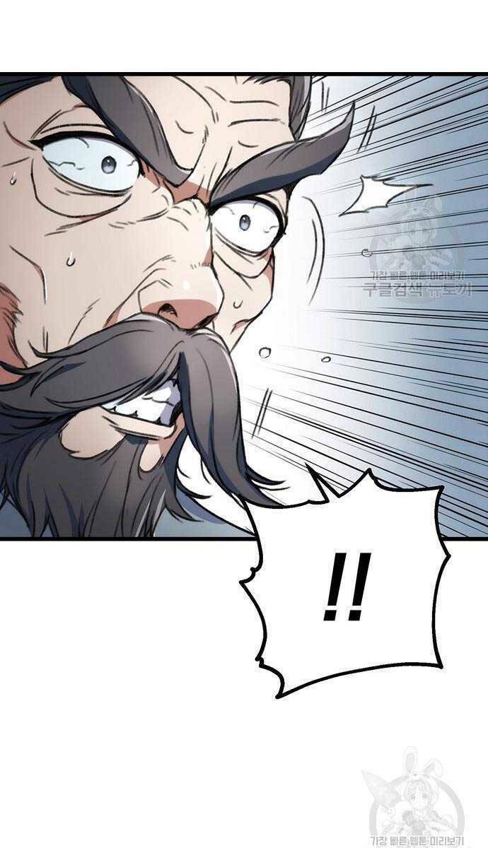 Thanh Kiếm Của Hoàng Đế - Chapter 5 - Page 56