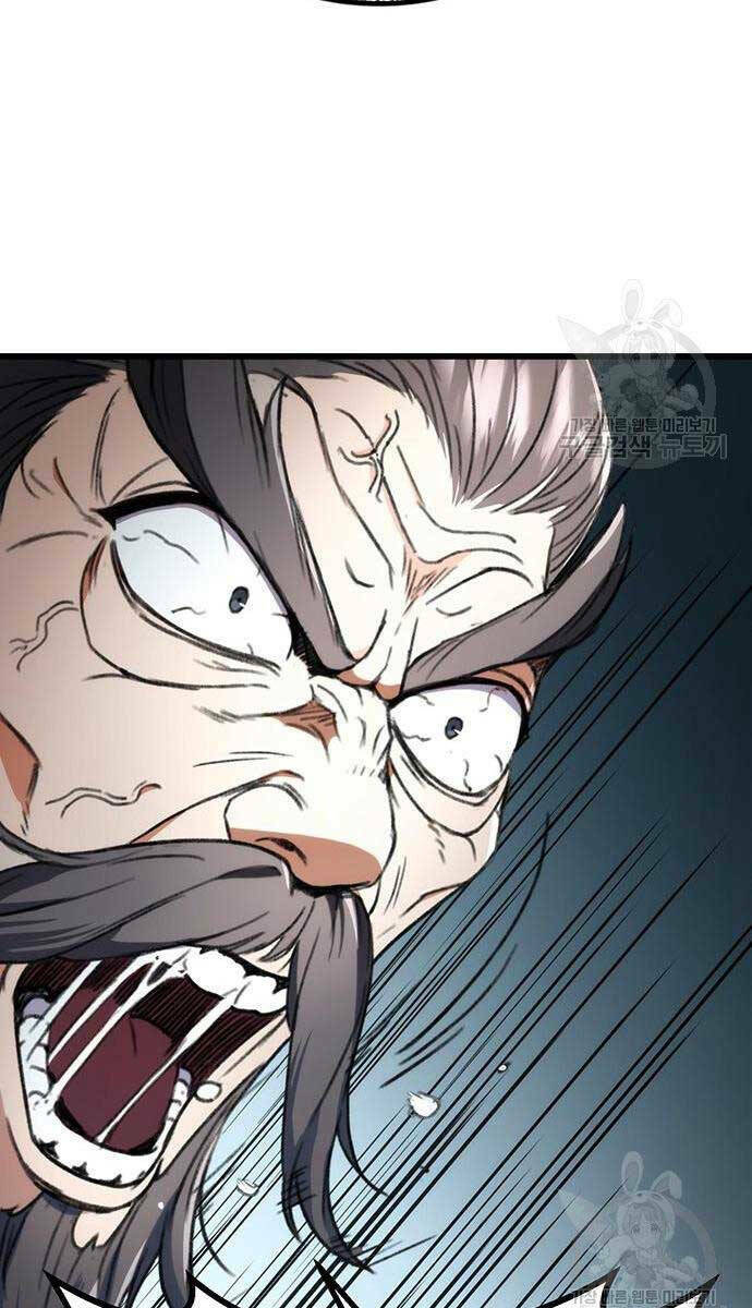 Thanh Kiếm Của Hoàng Đế - Chapter 5 - Page 60