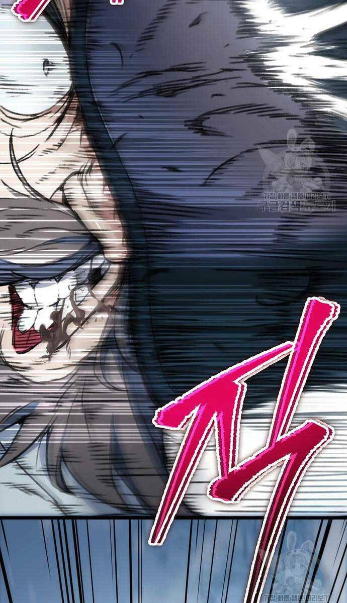 Thanh Kiếm Của Hoàng Đế - Chapter 5 - Page 62