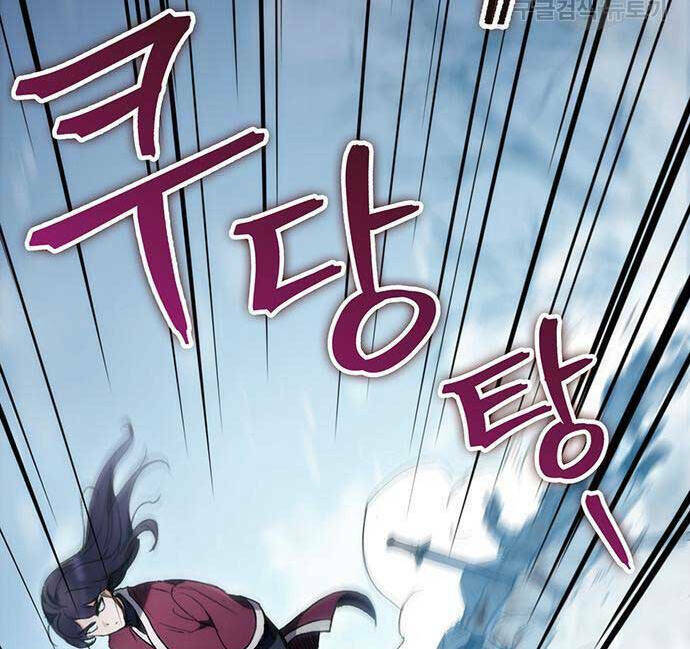 Thanh Kiếm Của Hoàng Đế - Chapter 5 - Page 63