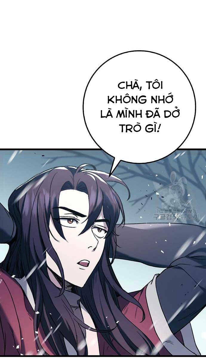 Thanh Kiếm Của Hoàng Đế - Chapter 5 - Page 6