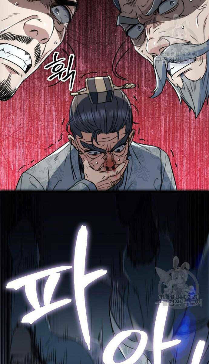 Thanh Kiếm Của Hoàng Đế - Chapter 5 - Page 69