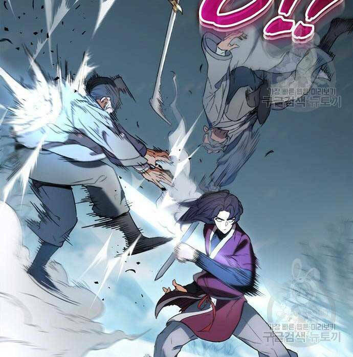 Thanh Kiếm Của Hoàng Đế - Chapter 5 - Page 73