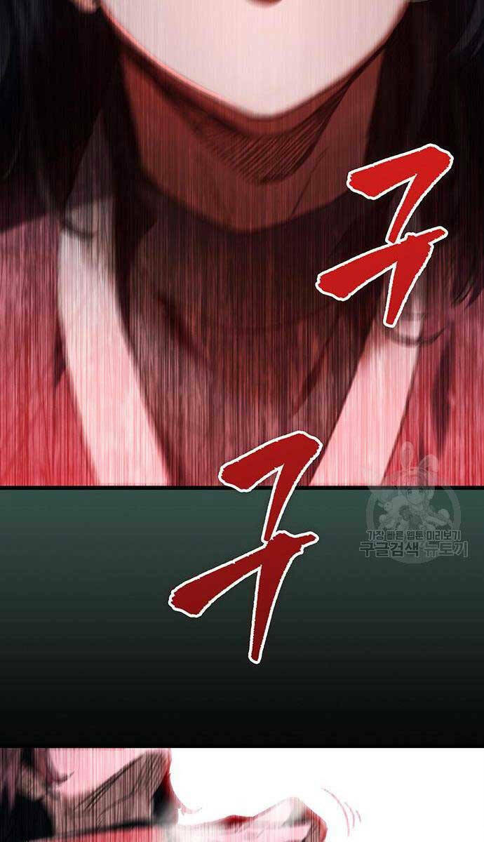 Thanh Kiếm Của Hoàng Đế - Chapter 5 - Page 90