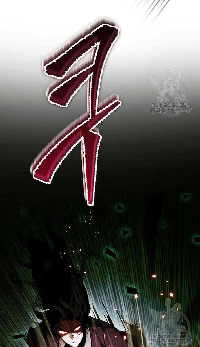 Thanh Kiếm Của Hoàng Đế - Chapter 5 - Page 93