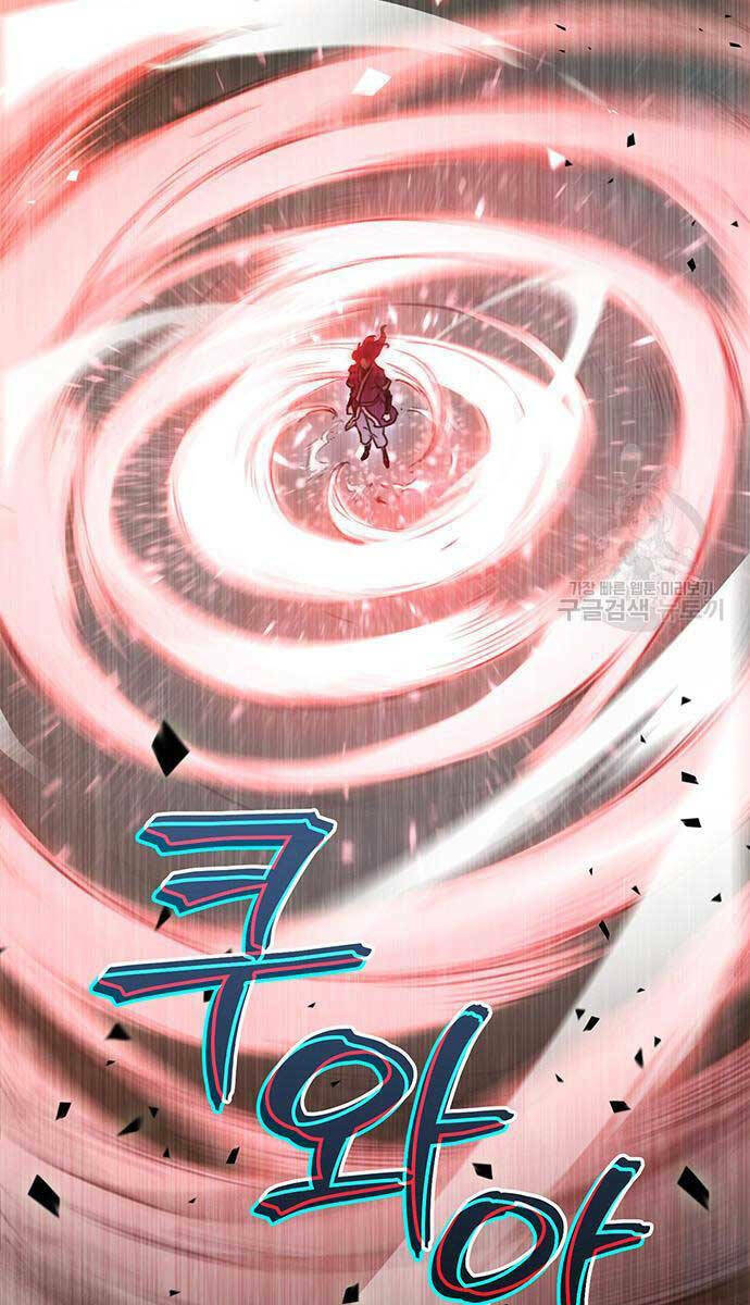 Thanh Kiếm Của Hoàng Đế - Chapter 5 - Page 96