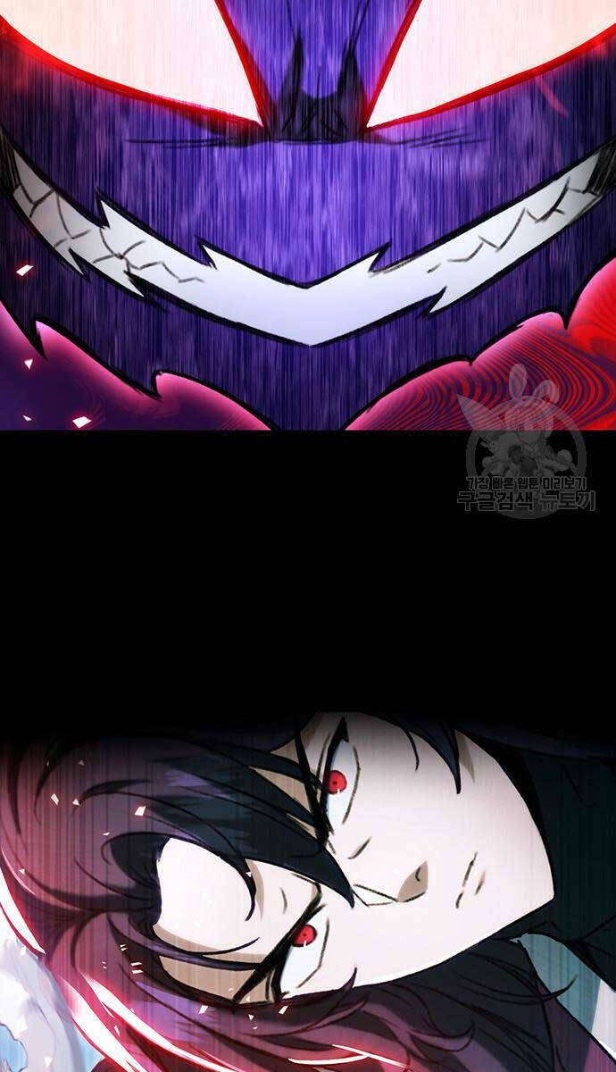 Thanh Kiếm Của Hoàng Đế - Chapter 5 - Page 98