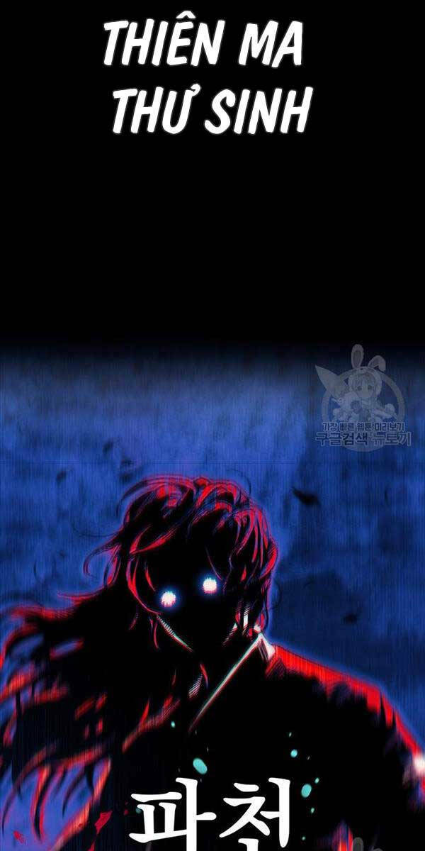 Thanh Kiếm Của Hoàng Đế - Chapter 6 - Page 16