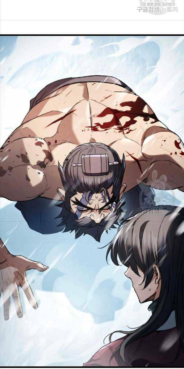 Thanh Kiếm Của Hoàng Đế - Chapter 6 - Page 4