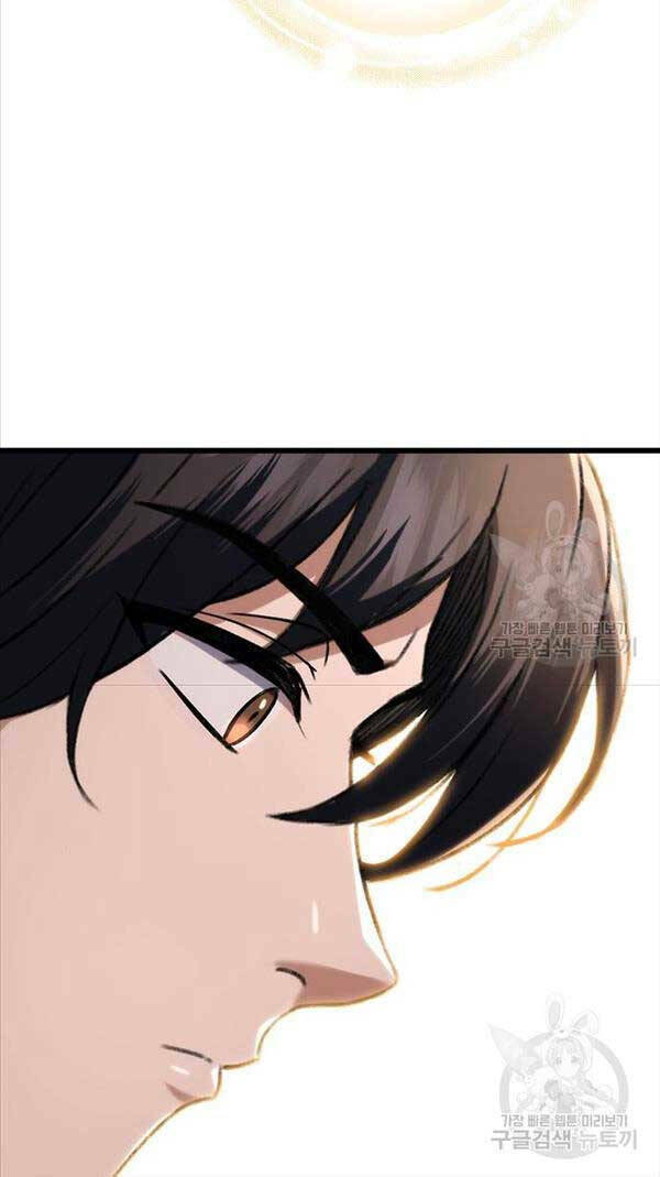 Thanh Kiếm Của Hoàng Đế - Chapter 6 - Page 54