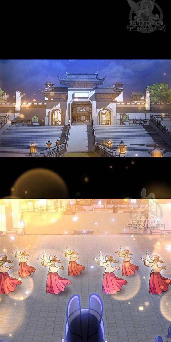 Thanh Kiếm Của Hoàng Đế - Chapter 6 - Page 57