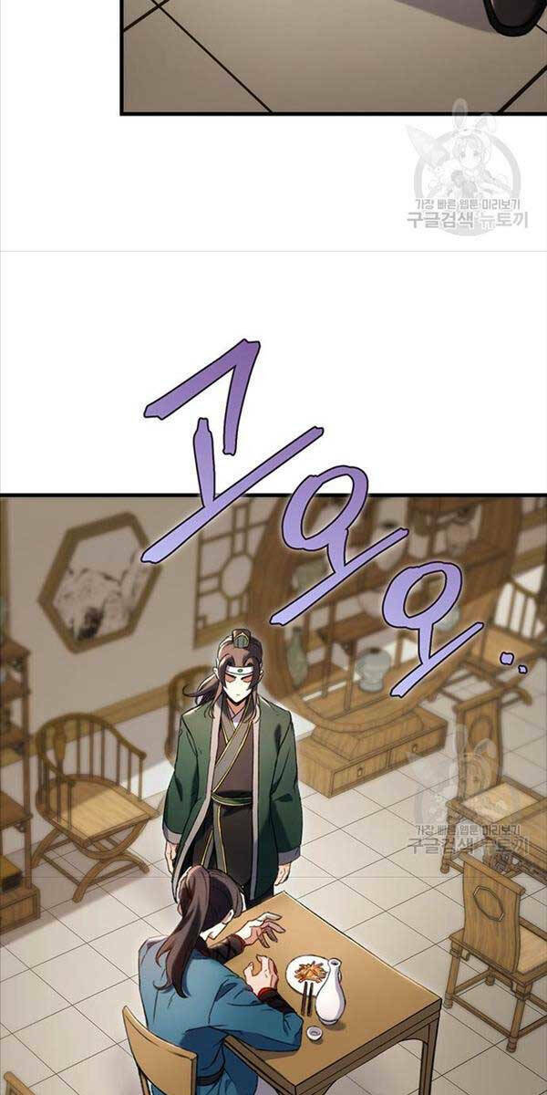 Thanh Kiếm Của Hoàng Đế - Chapter 6 - Page 86