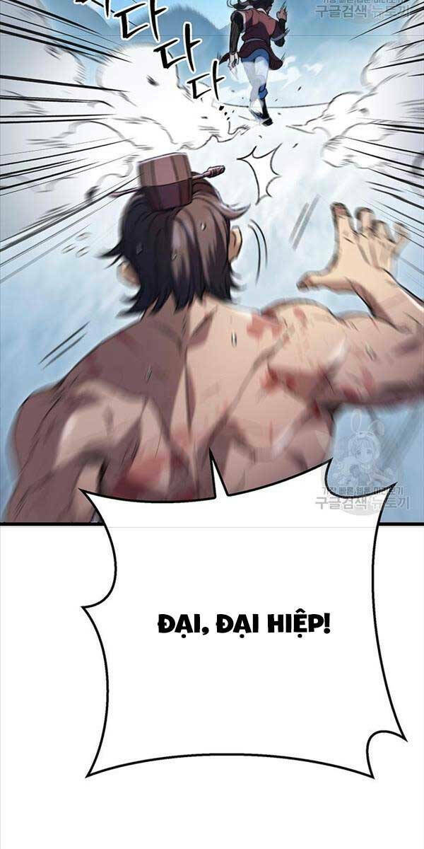 Thanh Kiếm Của Hoàng Đế - Chapter 6 - Page 8