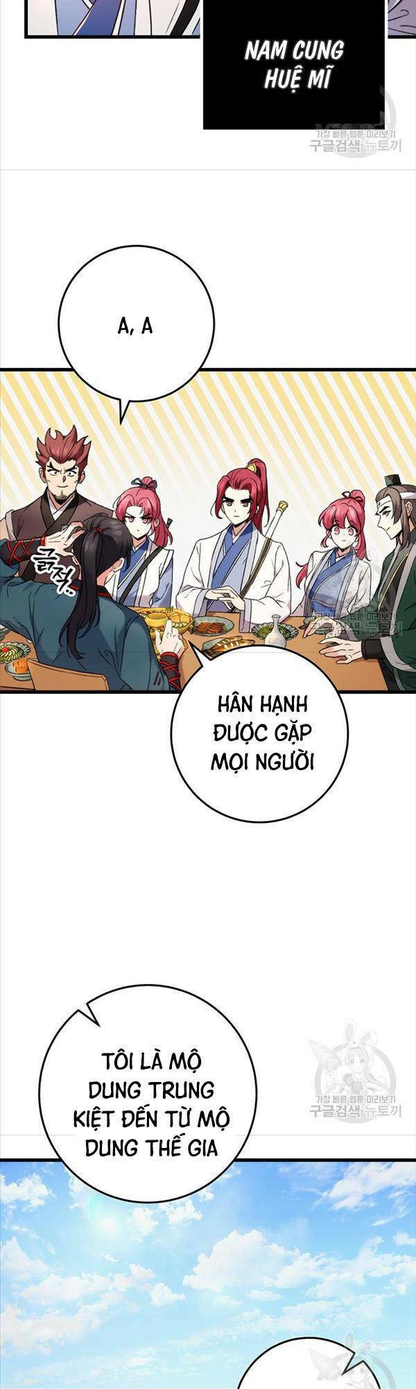 Thanh Kiếm Của Hoàng Đế - Chapter 7 - Page 9