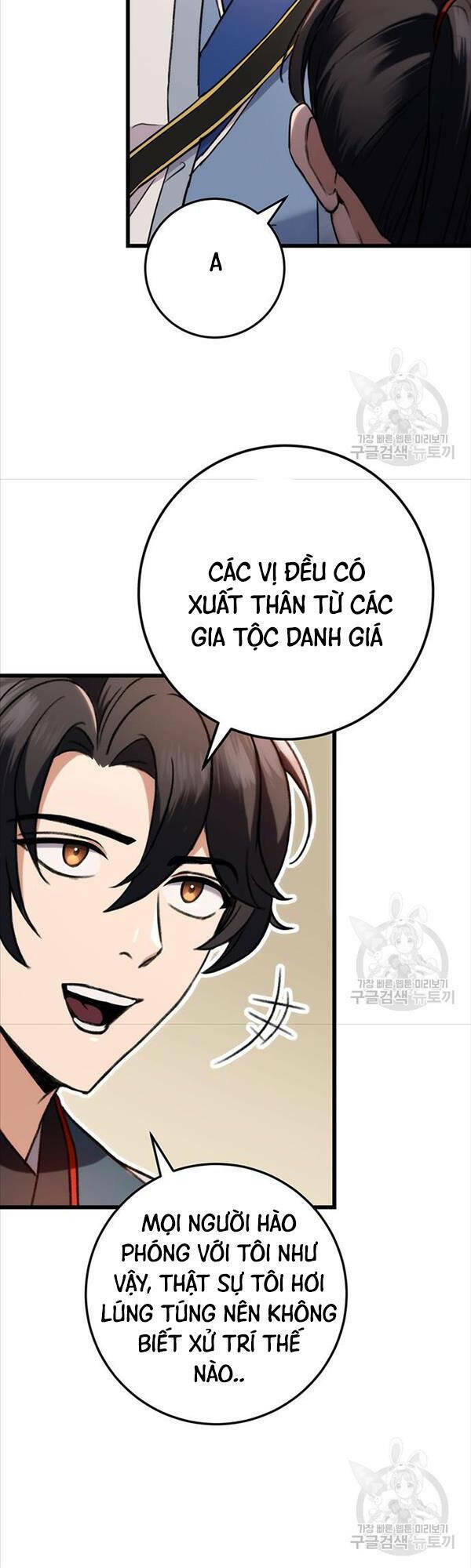 Thanh Kiếm Của Hoàng Đế - Chapter 7 - Page 11