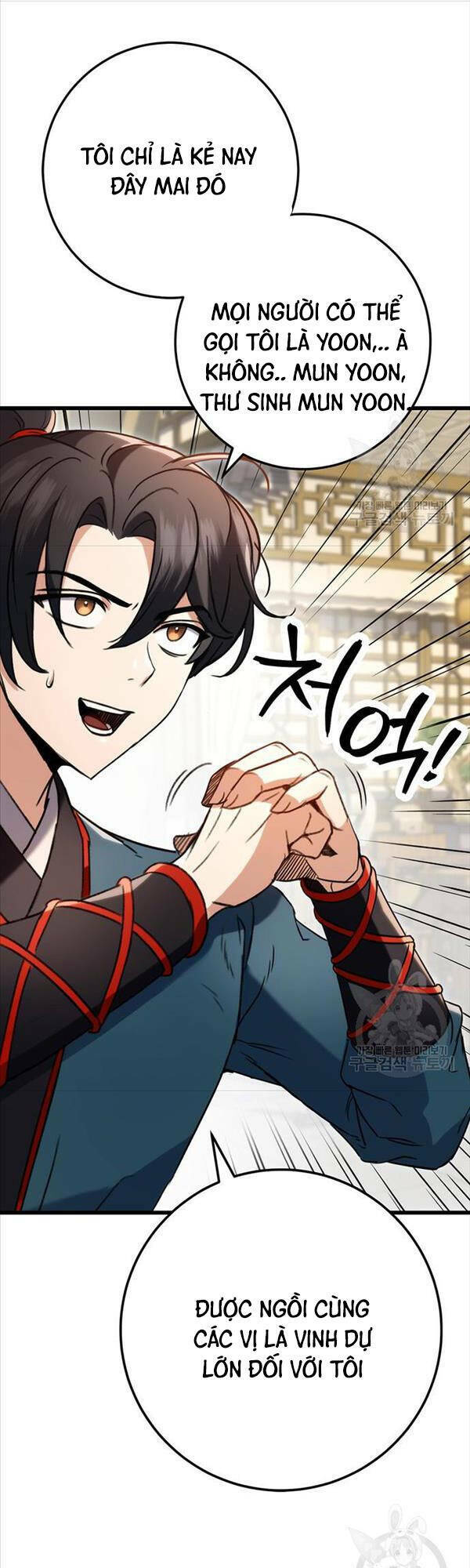 Thanh Kiếm Của Hoàng Đế - Chapter 7 - Page 12