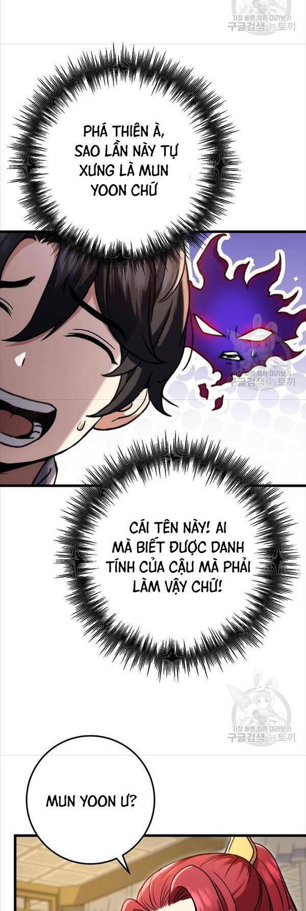 Thanh Kiếm Của Hoàng Đế - Chapter 7 - Page 13