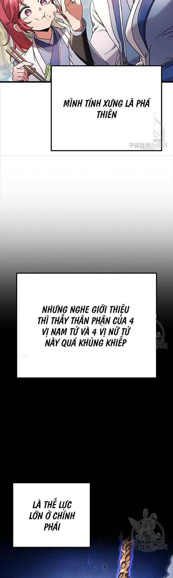 Thanh Kiếm Của Hoàng Đế - Chapter 7 - Page 15