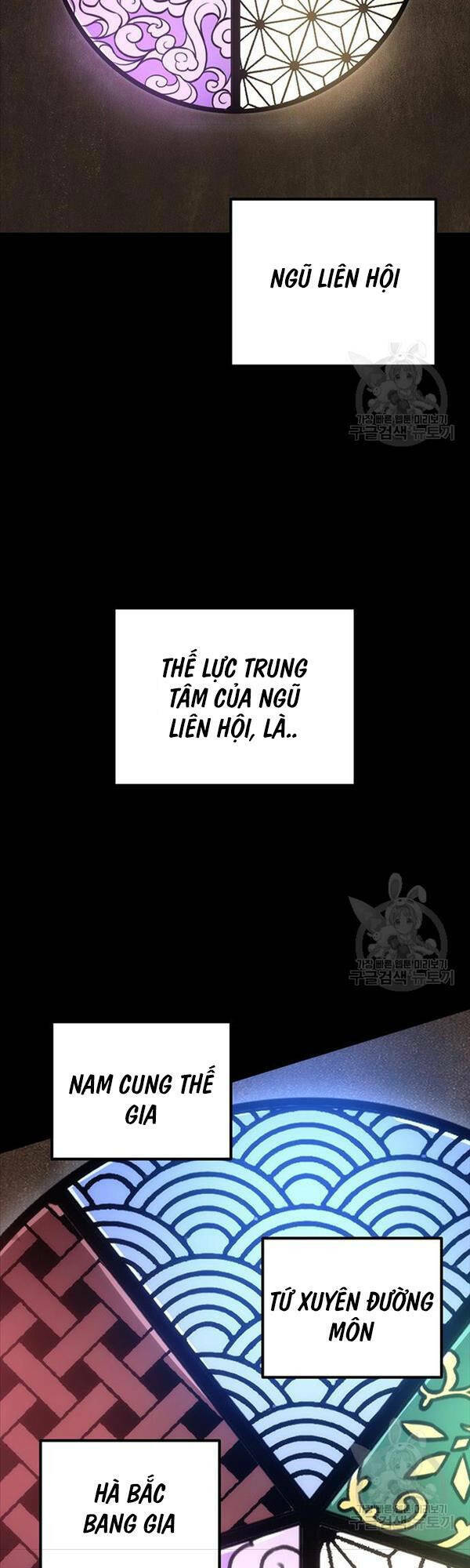 Thanh Kiếm Của Hoàng Đế - Chapter 7 - Page 17