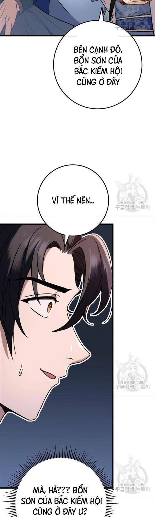 Thanh Kiếm Của Hoàng Đế - Chapter 7 - Page 23