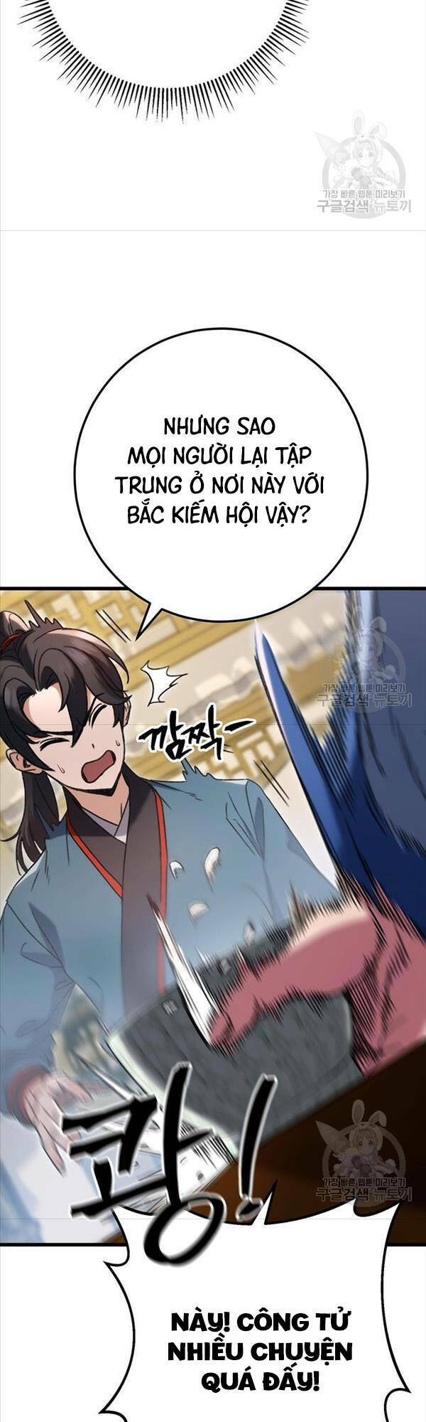 Thanh Kiếm Của Hoàng Đế - Chapter 7 - Page 24