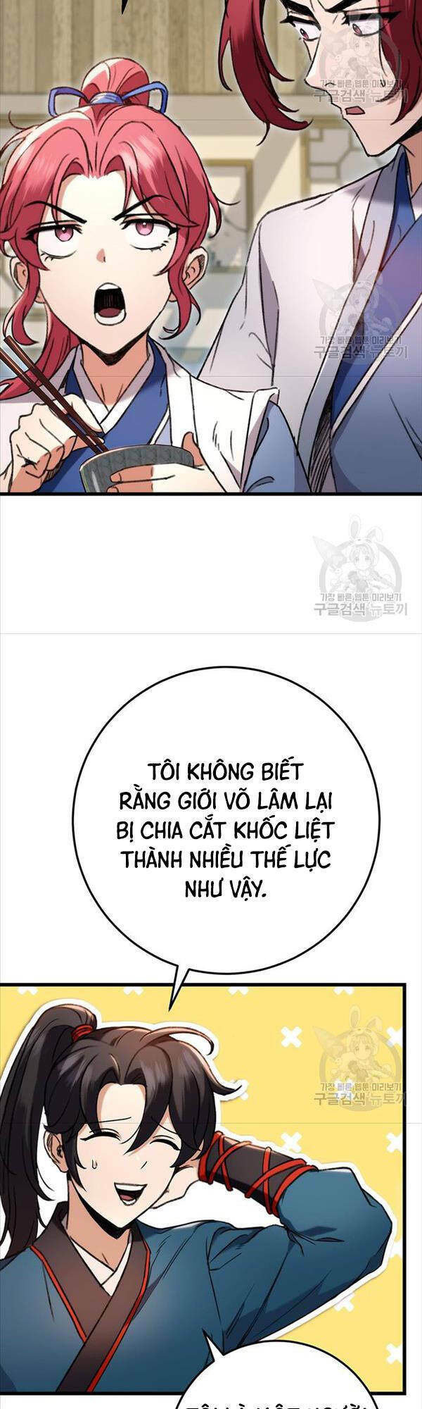 Thanh Kiếm Của Hoàng Đế - Chapter 7 - Page 29