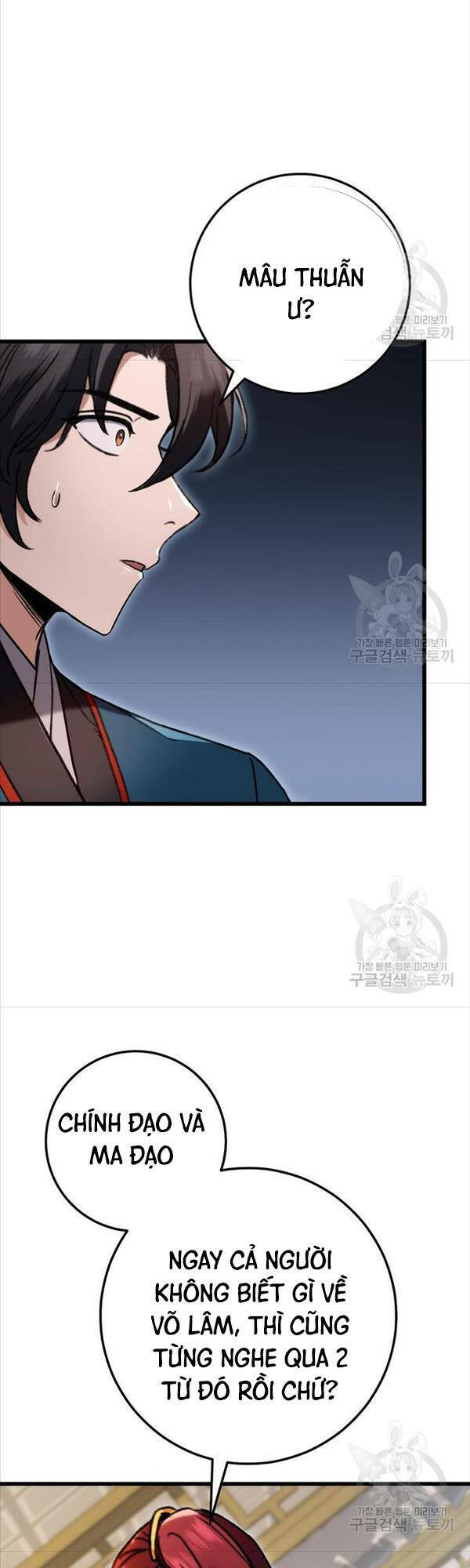 Thanh Kiếm Của Hoàng Đế - Chapter 7 - Page 32