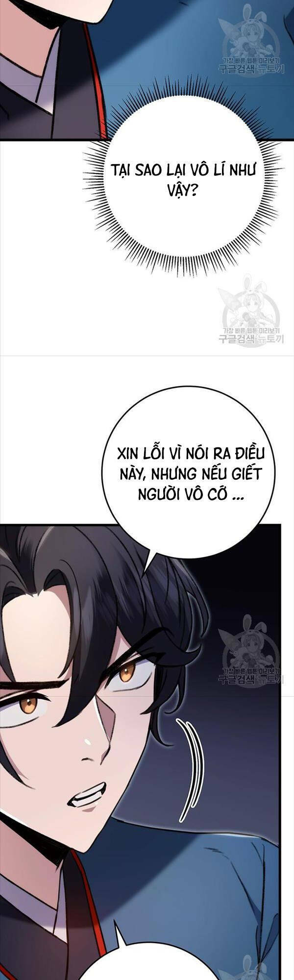 Thanh Kiếm Của Hoàng Đế - Chapter 7 - Page 37