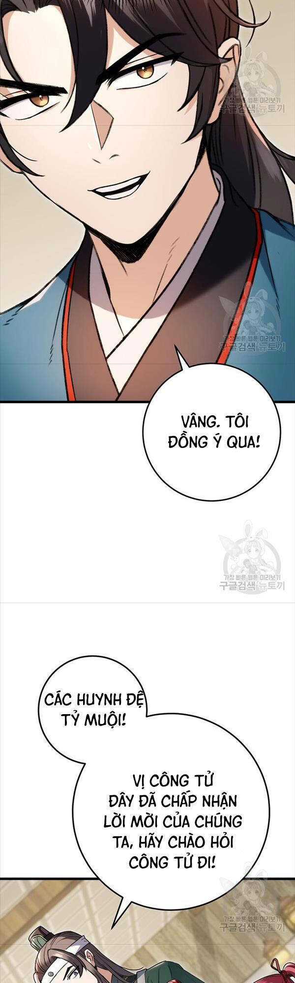 Thanh Kiếm Của Hoàng Đế - Chapter 7 - Page 3