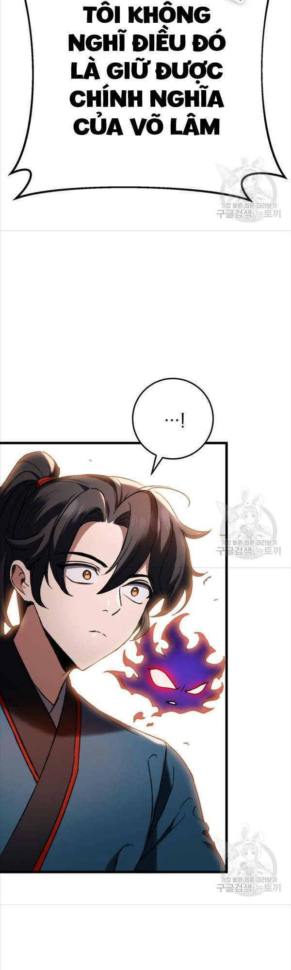 Thanh Kiếm Của Hoàng Đế - Chapter 7 - Page 42