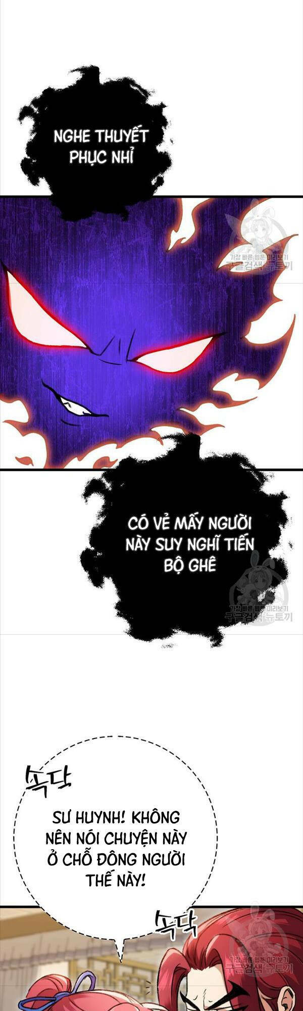 Thanh Kiếm Của Hoàng Đế - Chapter 7 - Page 43