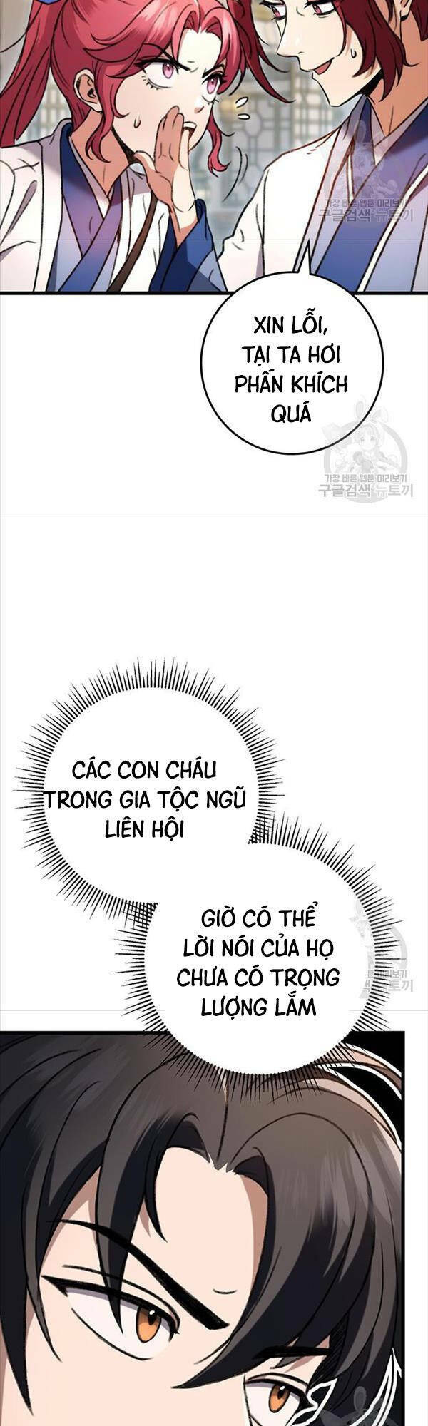 Thanh Kiếm Của Hoàng Đế - Chapter 7 - Page 44