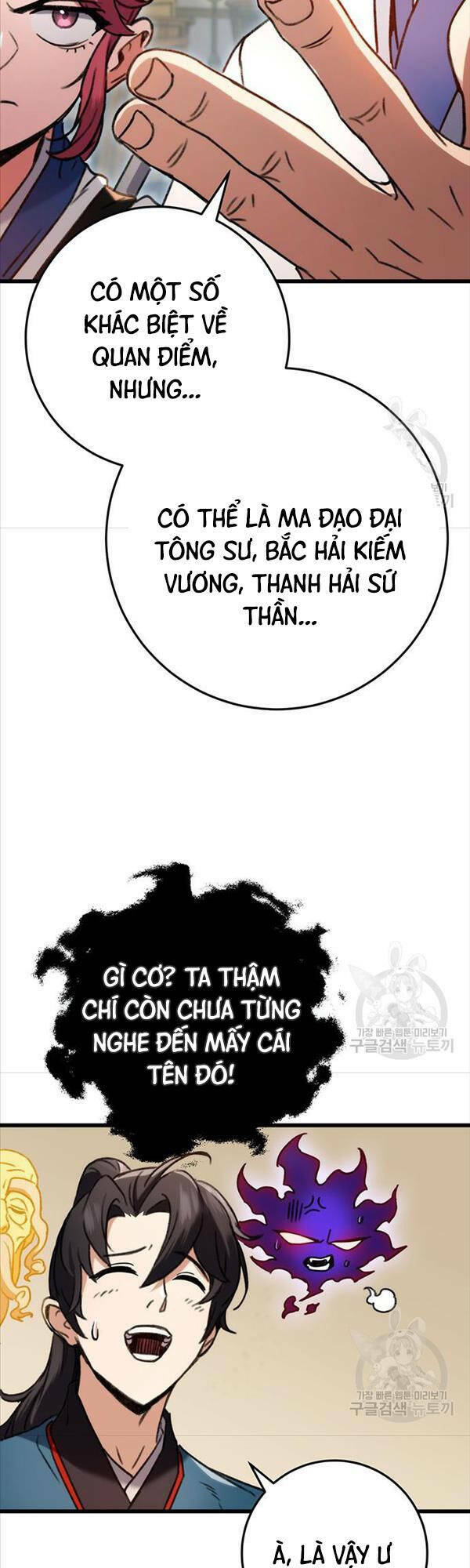Thanh Kiếm Của Hoàng Đế - Chapter 7 - Page 51