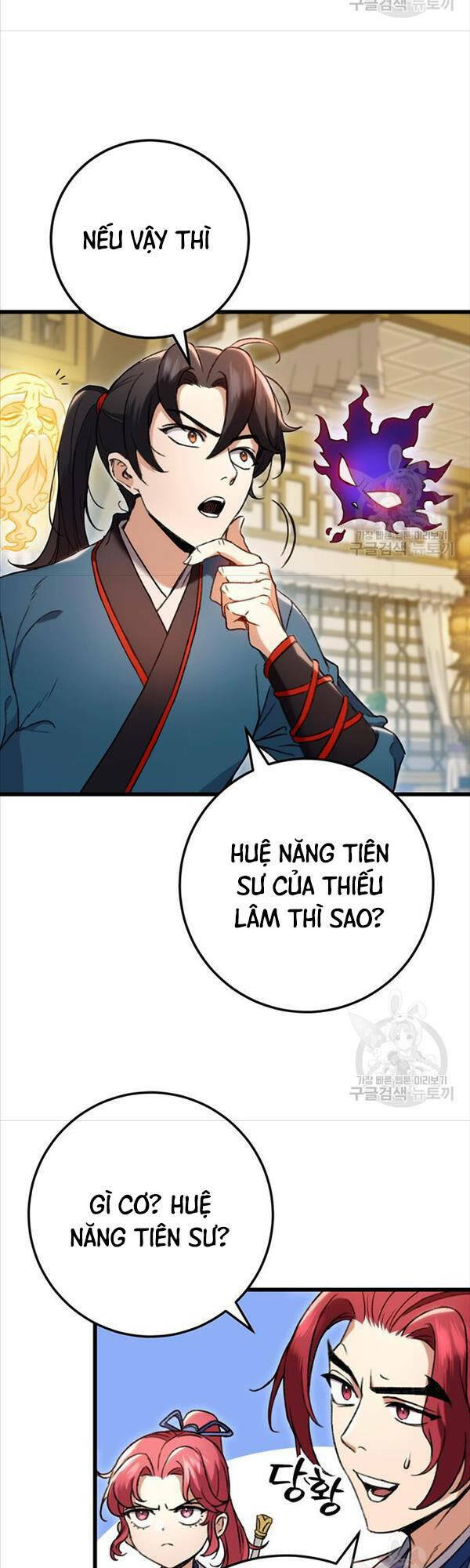 Thanh Kiếm Của Hoàng Đế - Chapter 7 - Page 55