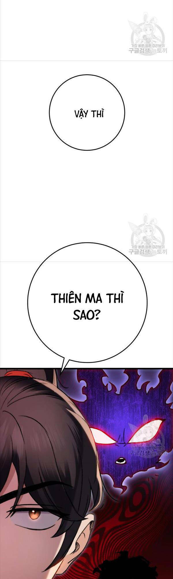 Thanh Kiếm Của Hoàng Đế - Chapter 7 - Page 57