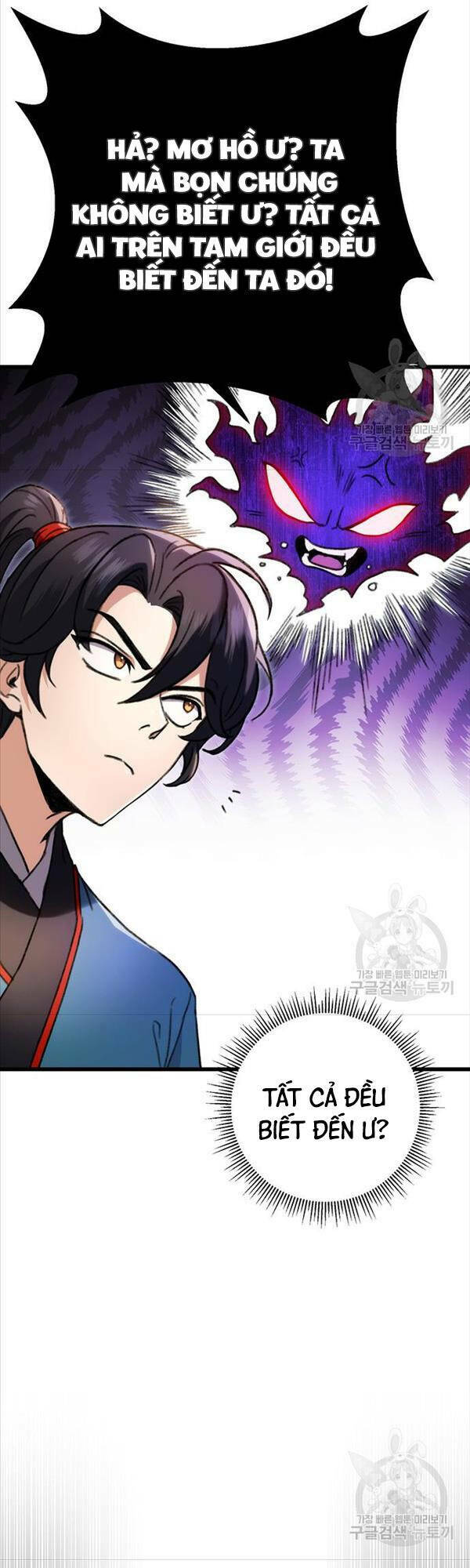 Thanh Kiếm Của Hoàng Đế - Chapter 7 - Page 60