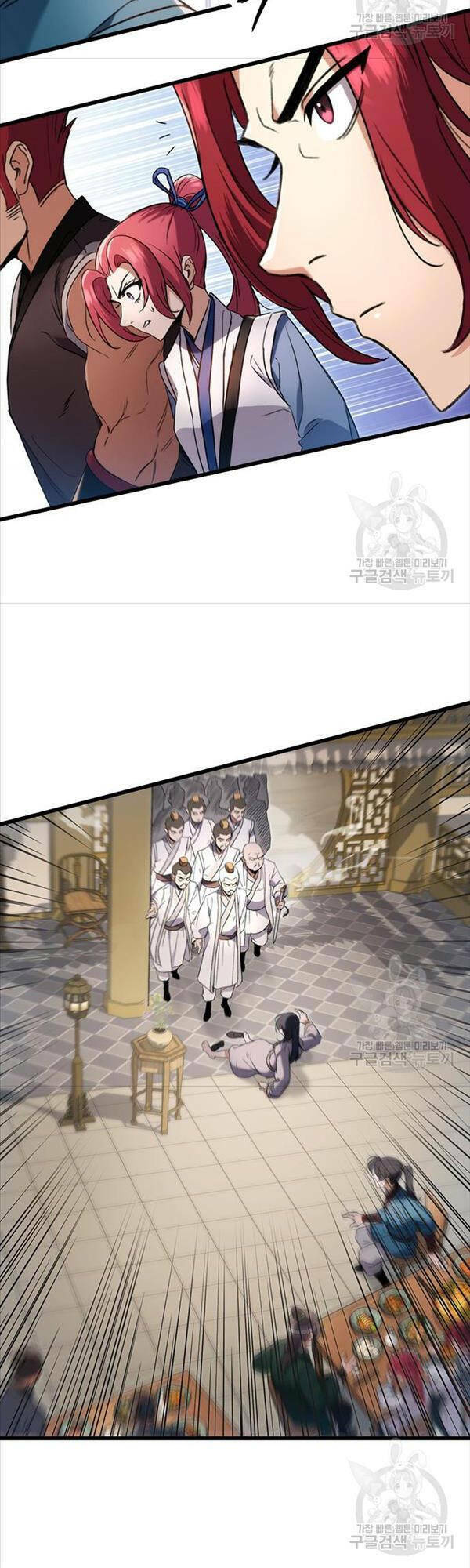 Thanh Kiếm Của Hoàng Đế - Chapter 7 - Page 62