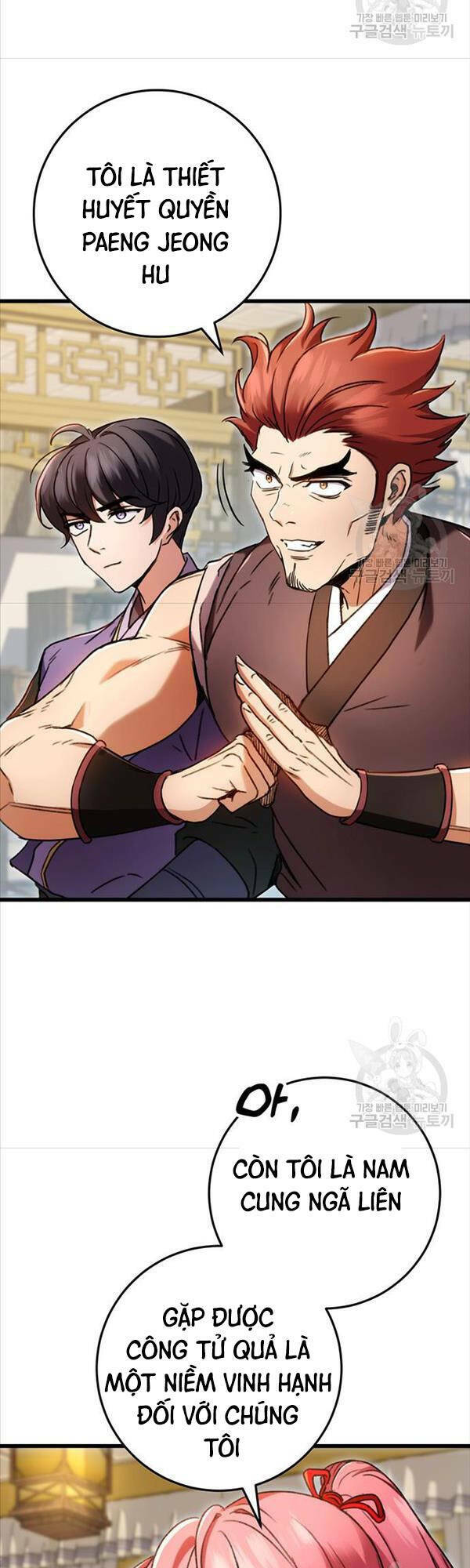 Thanh Kiếm Của Hoàng Đế - Chapter 7 - Page 7