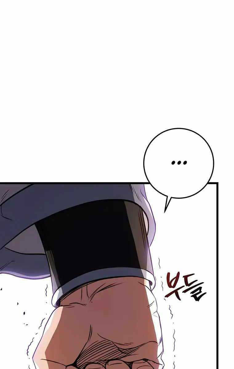 Thanh Kiếm Của Hoàng Đế - Chapter 8 - Page 108