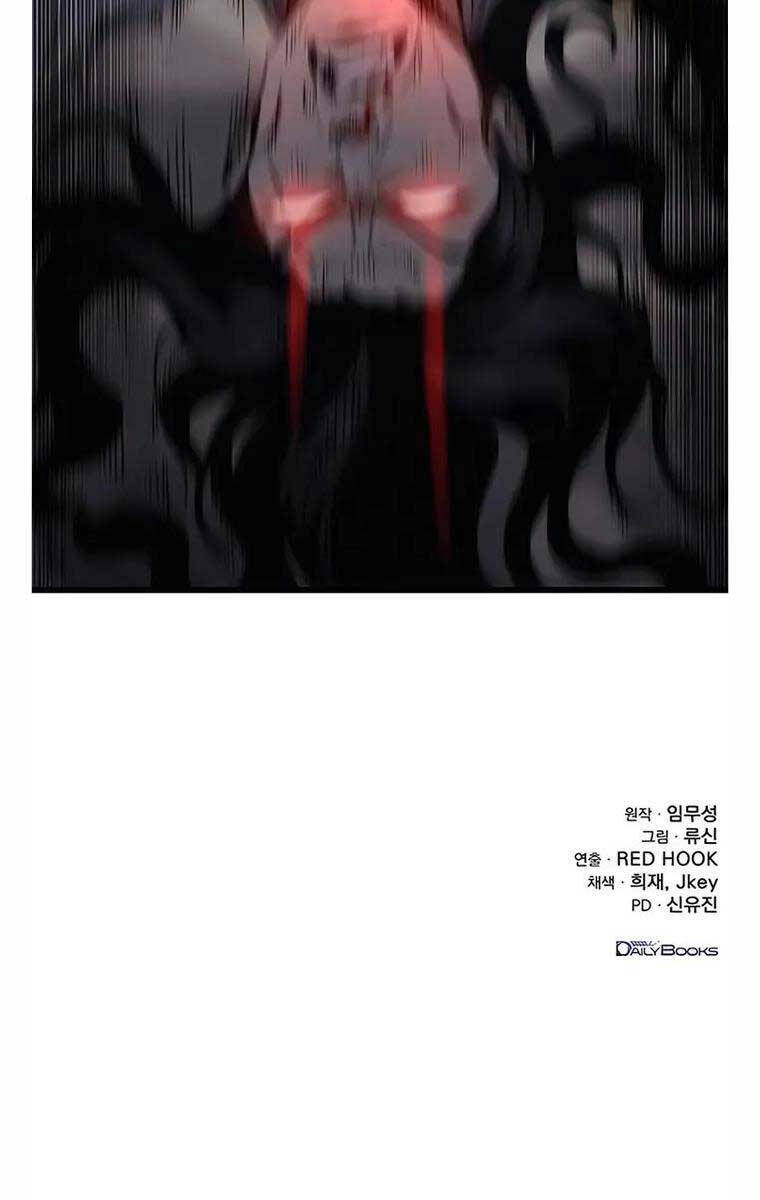 Thanh Kiếm Của Hoàng Đế - Chapter 8 - Page 141