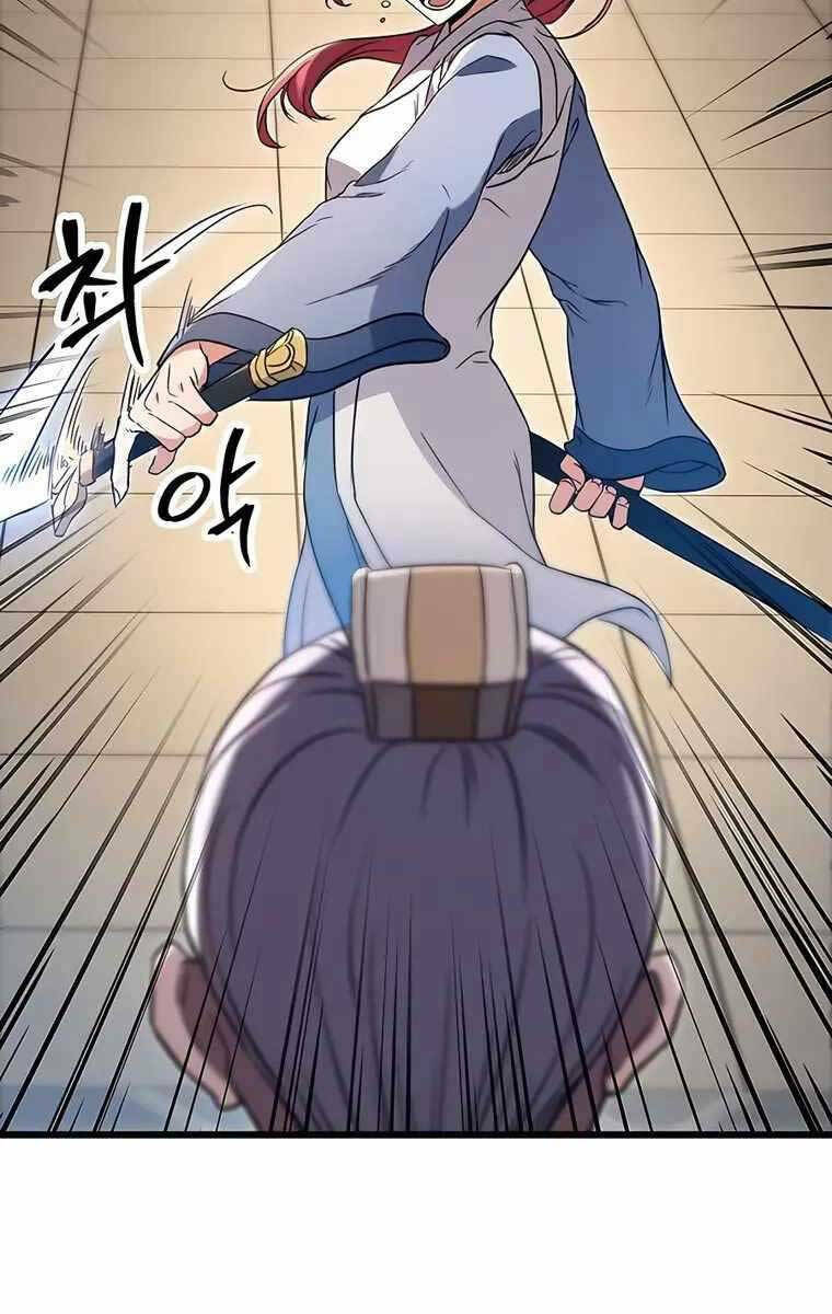 Thanh Kiếm Của Hoàng Đế - Chapter 8 - Page 31