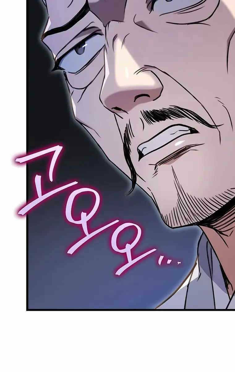 Thanh Kiếm Của Hoàng Đế - Chapter 8 - Page 41